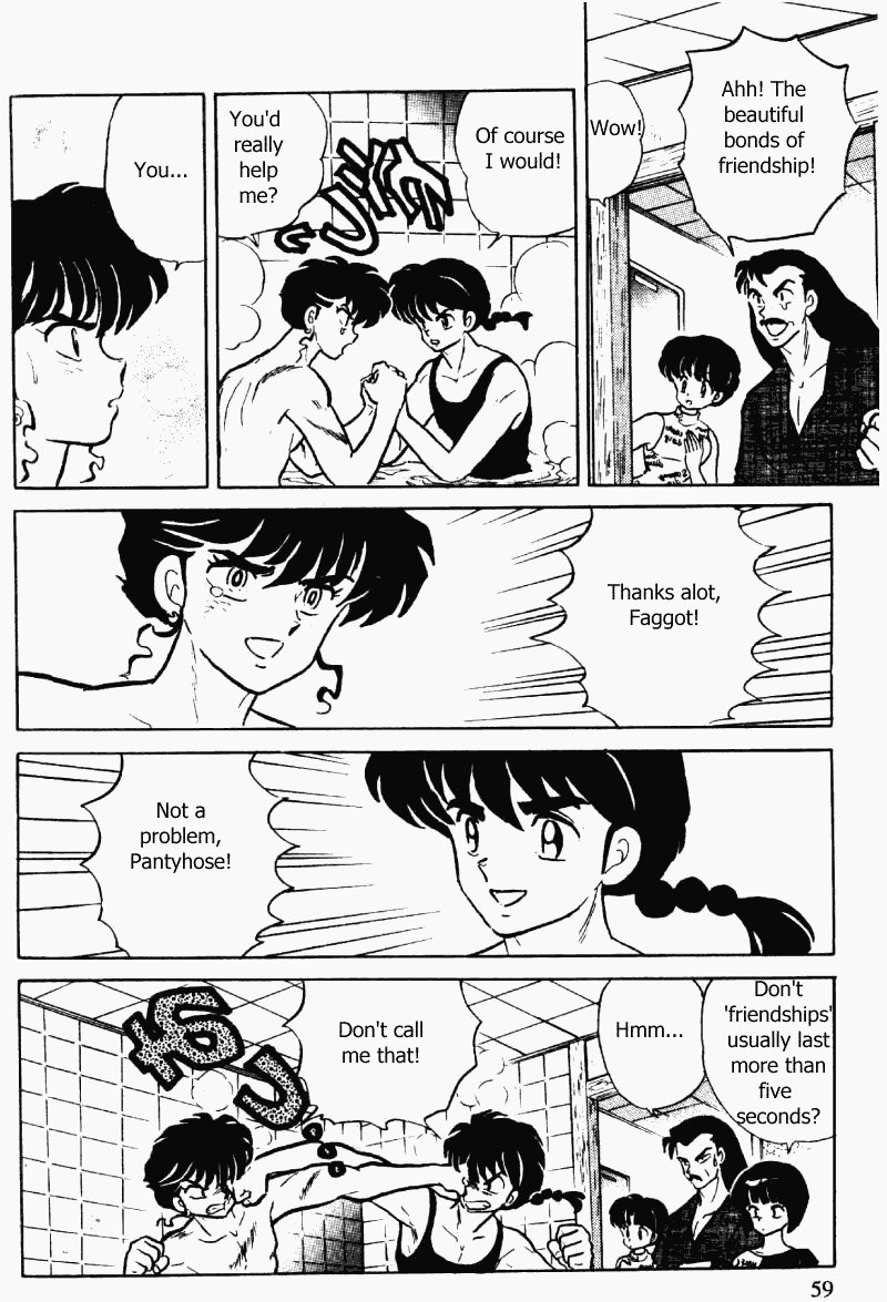 Ranma 1/2 Chapter 337 7